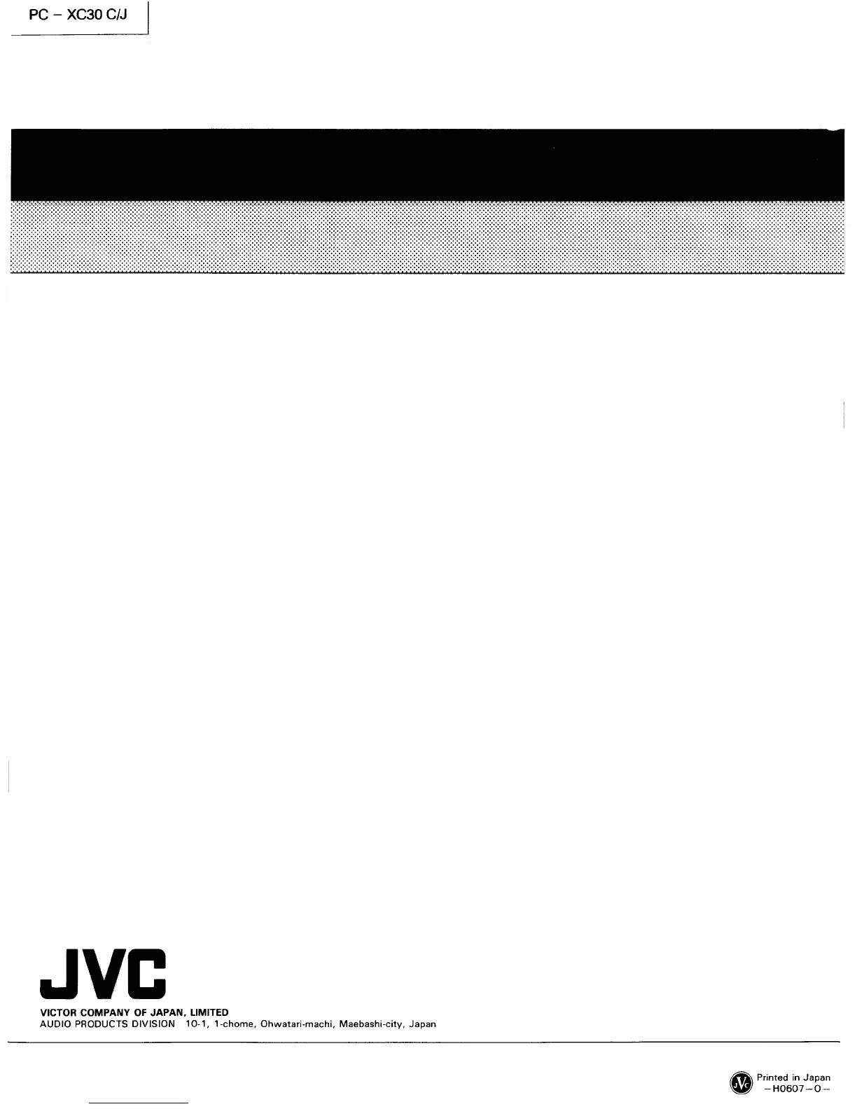Page #92 background image