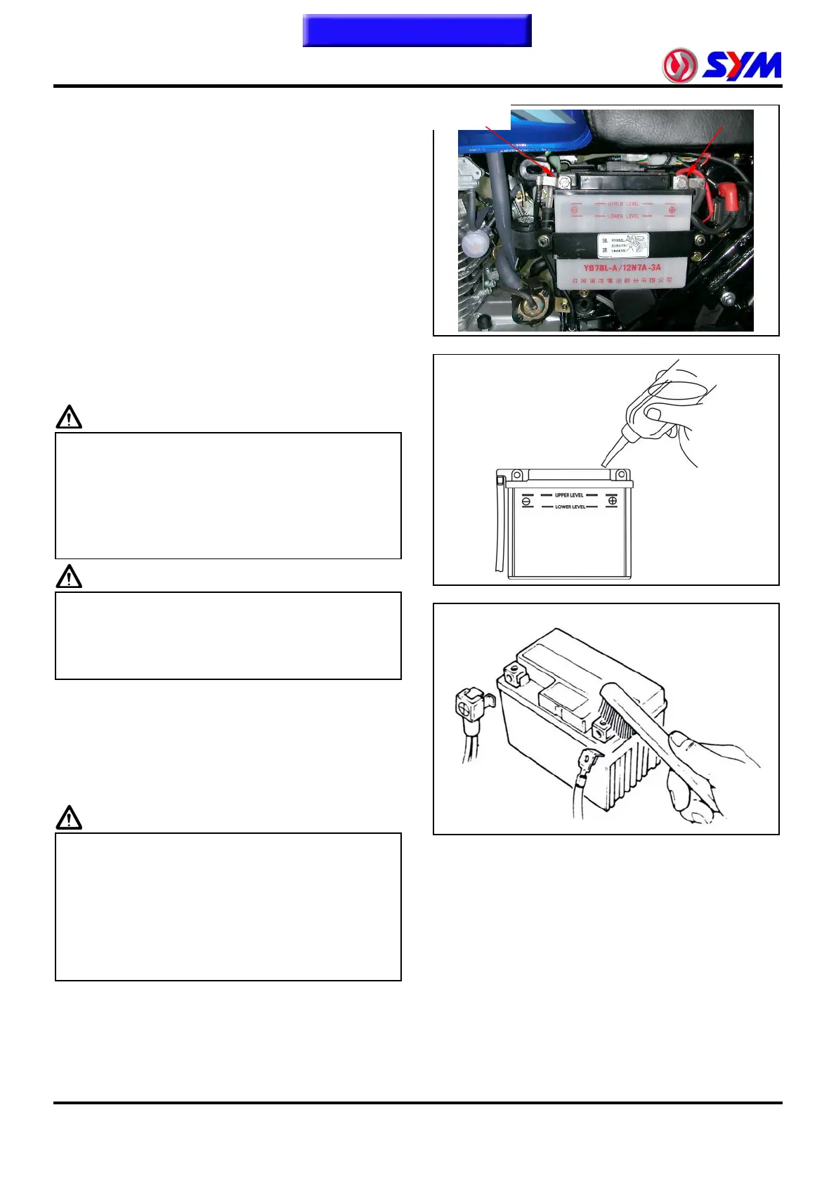 Page #45 background image