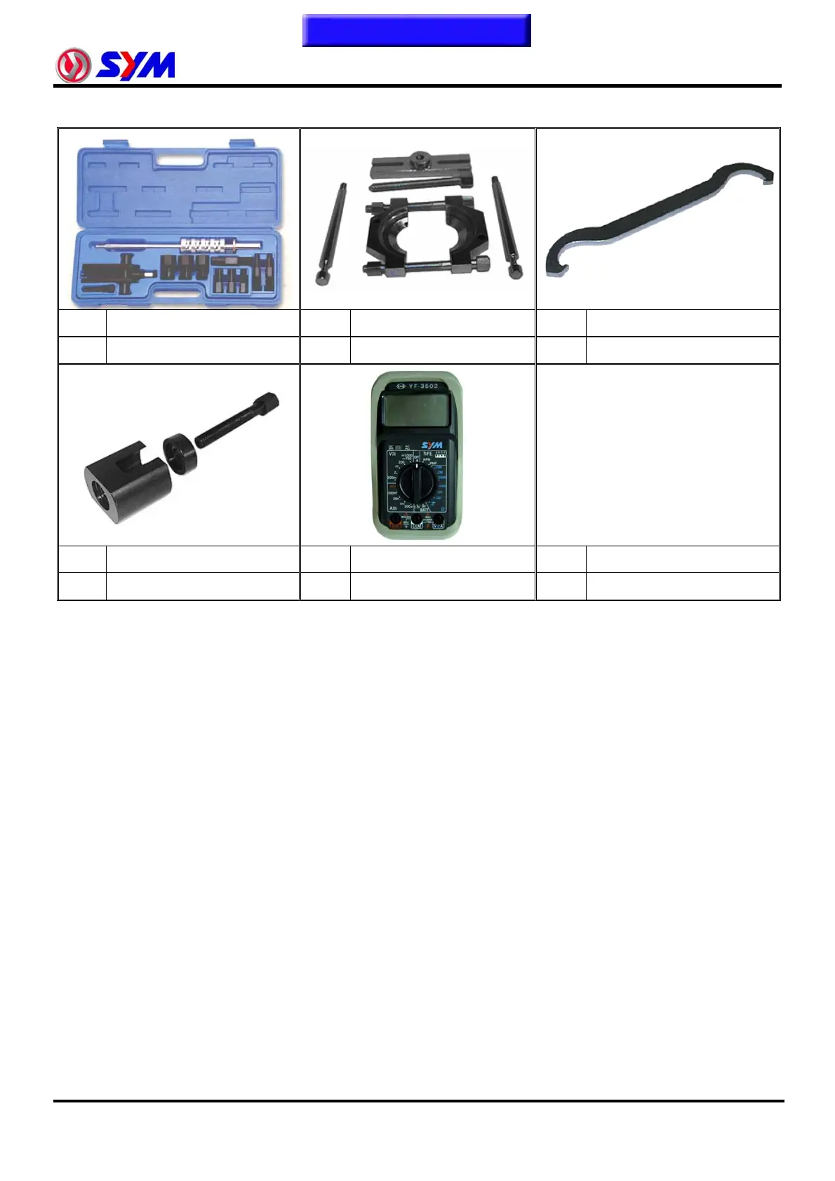 Page #48 background image