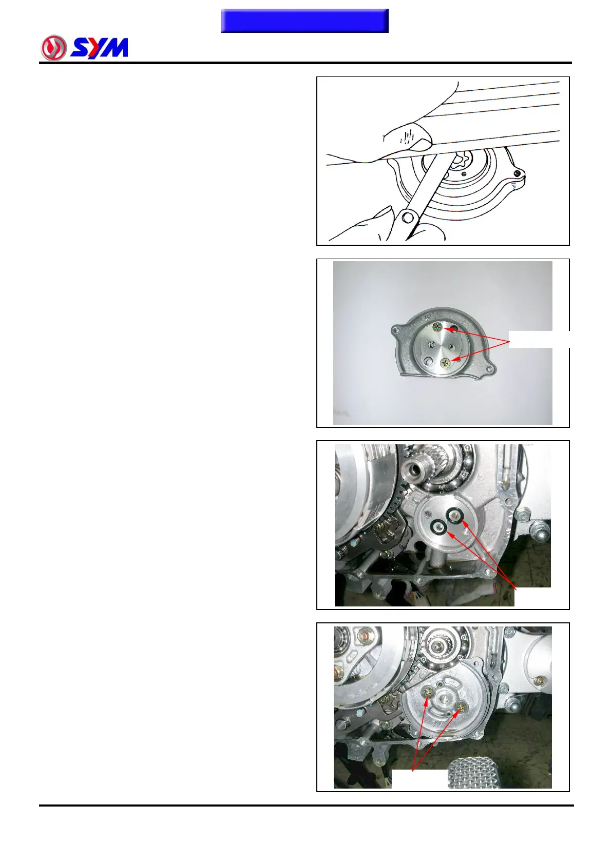 Page #72 background image