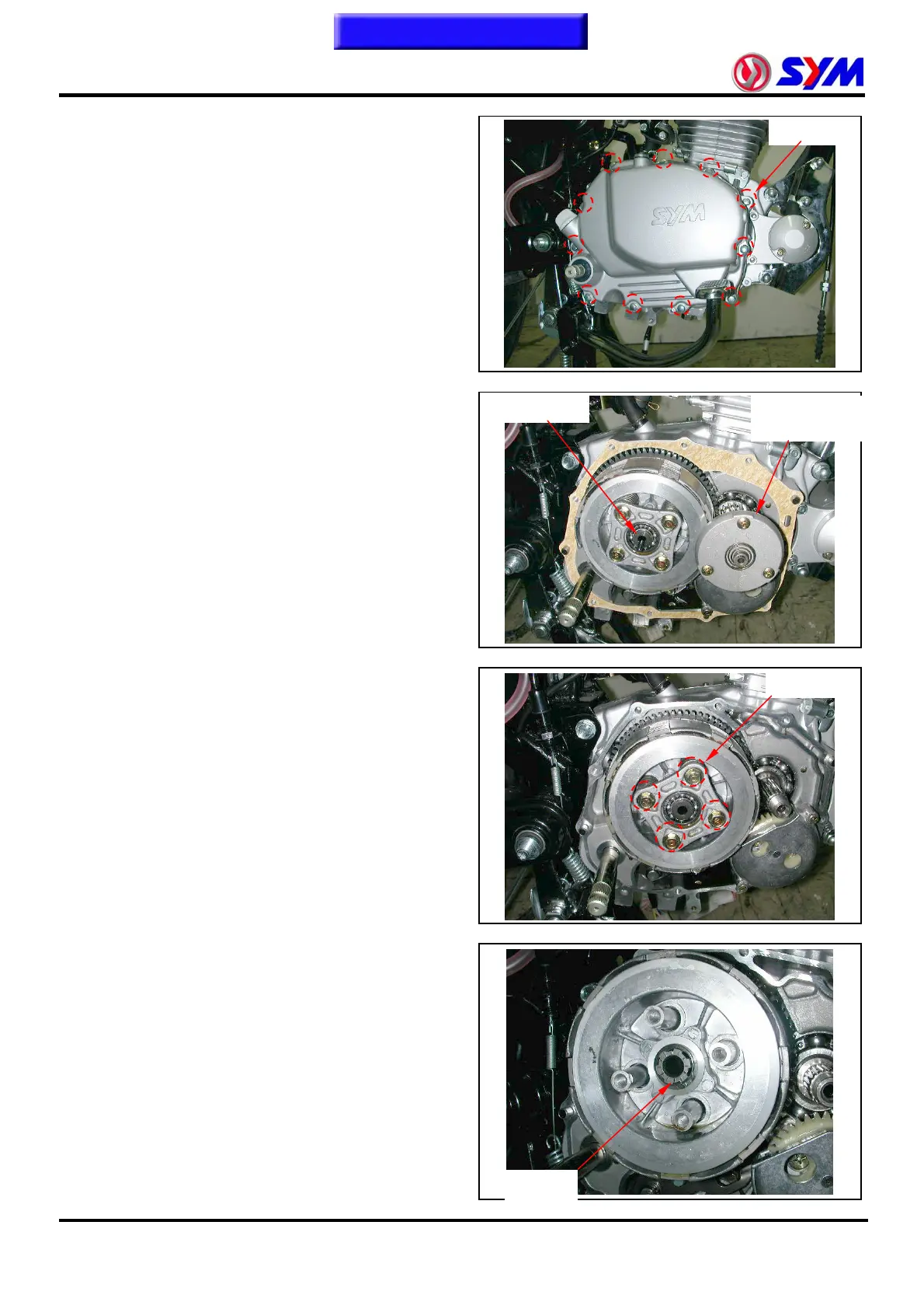 Page #75 background image