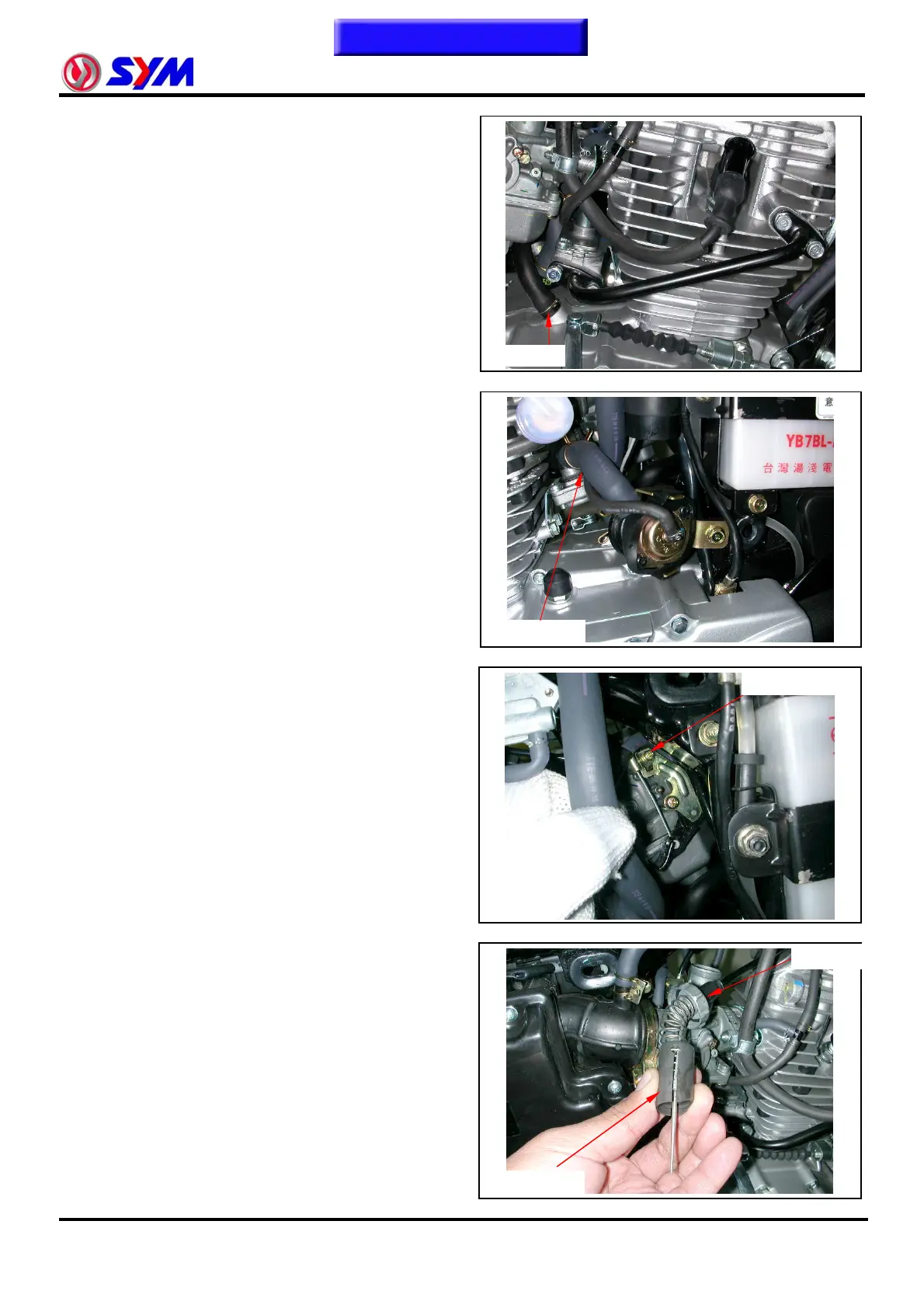 Page #92 background image