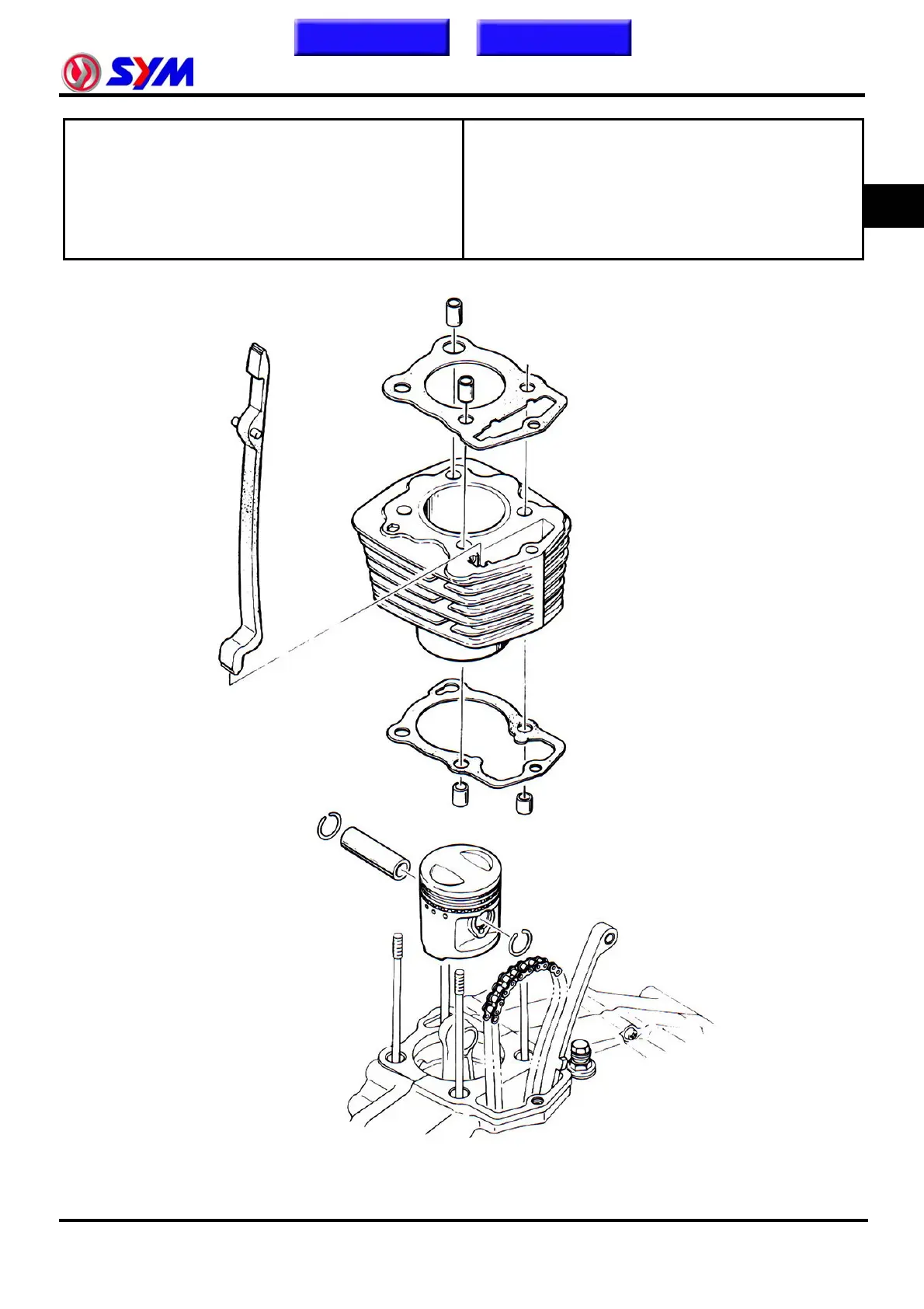 Page #116 background image