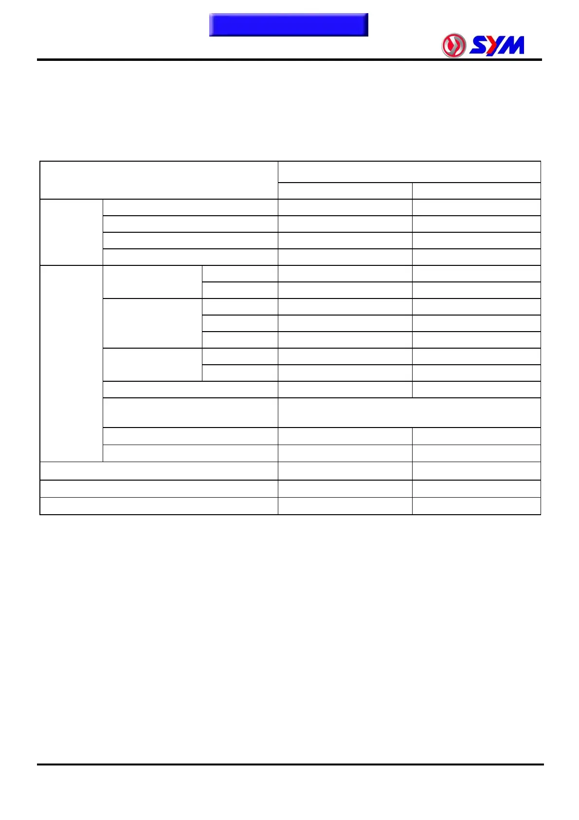 Page #117 background image