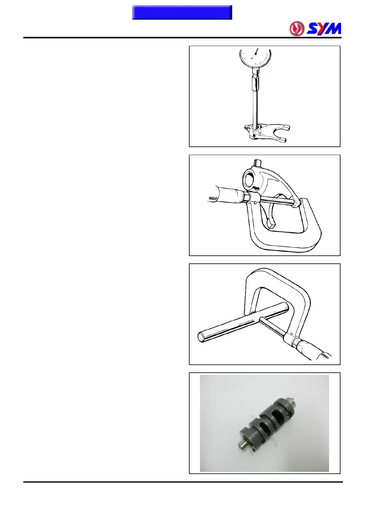 Page #133 background image