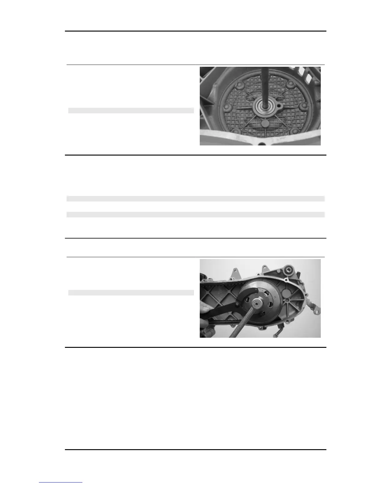 Page #67 background image