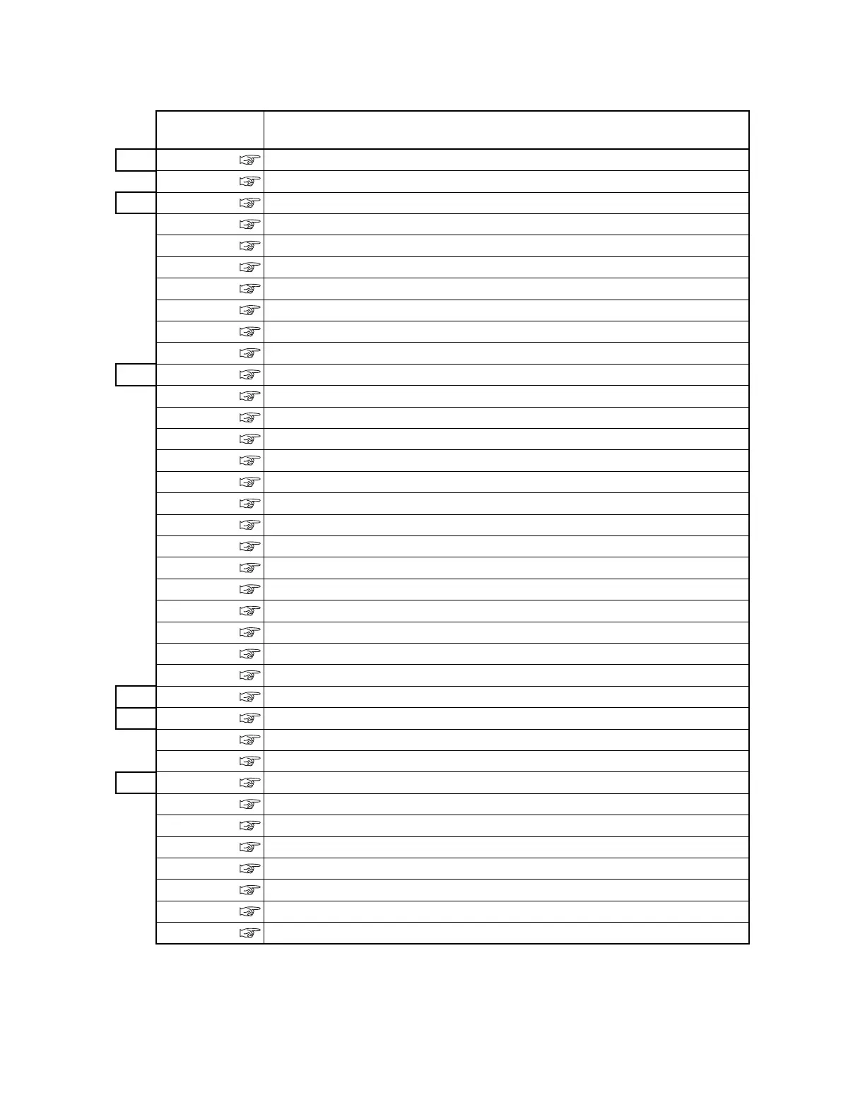Page #17 background image