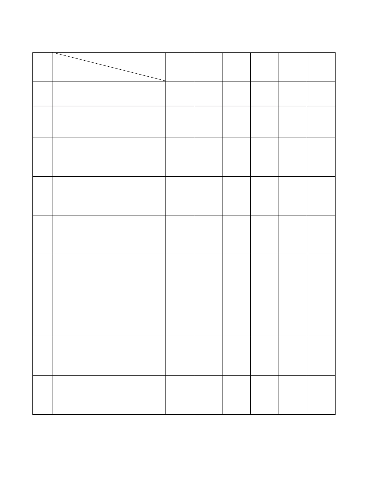 Page #645 background image