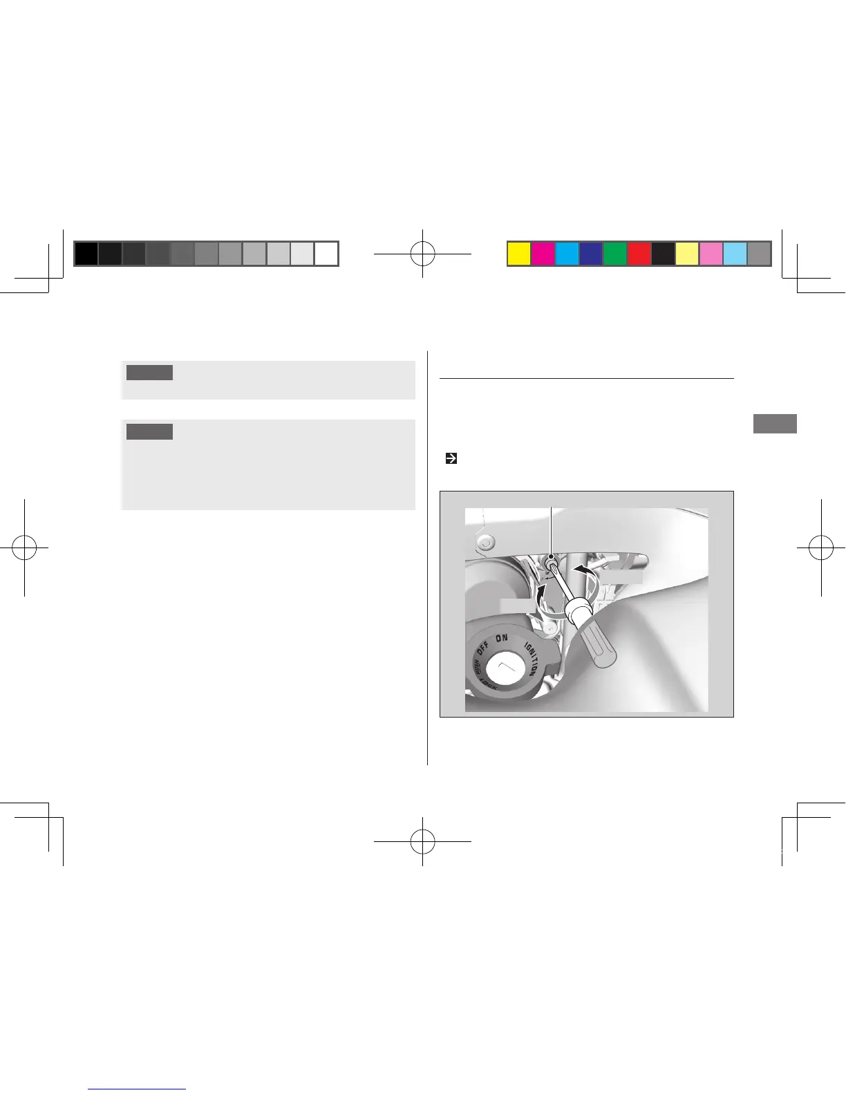 Page #80 background image