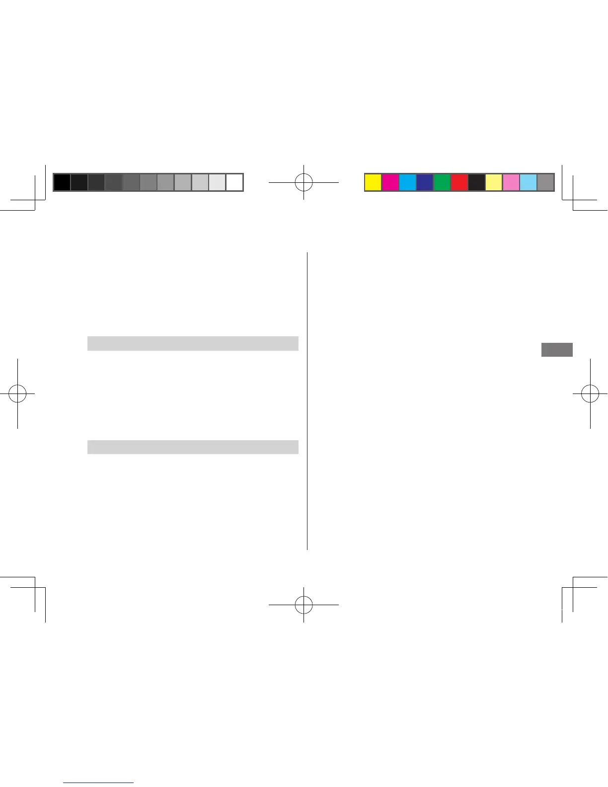 Page #112 background image