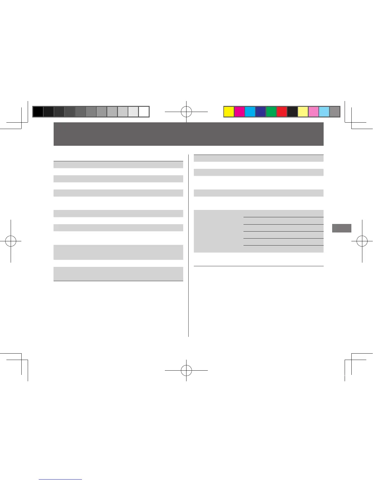 Page #114 background image