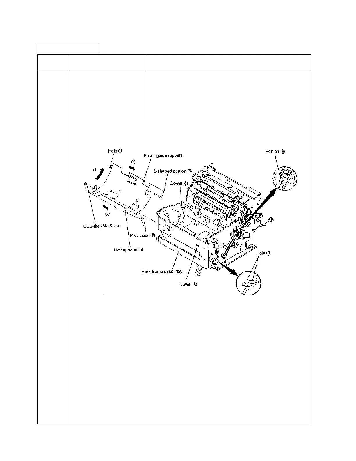 Page #118 background image
