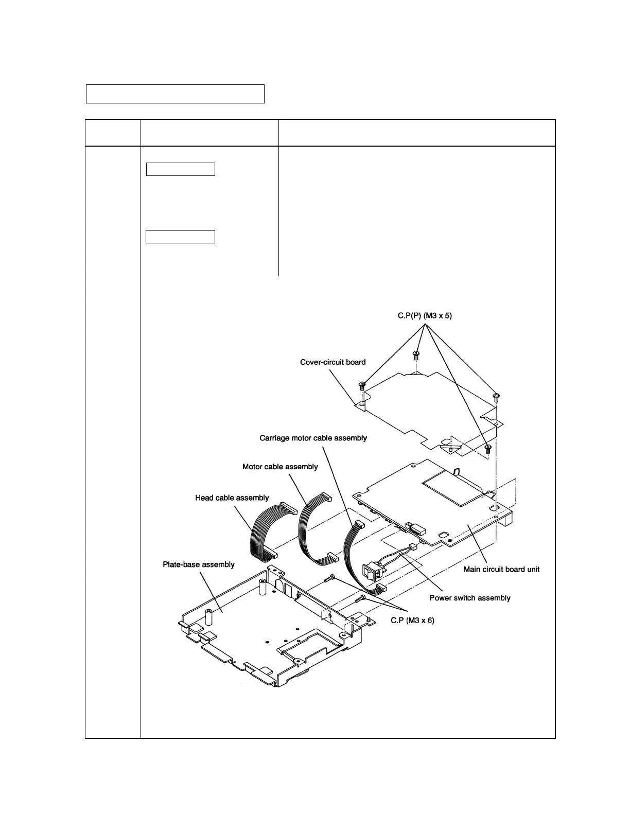 Page #172 background image
