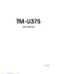 Preview: User Manual