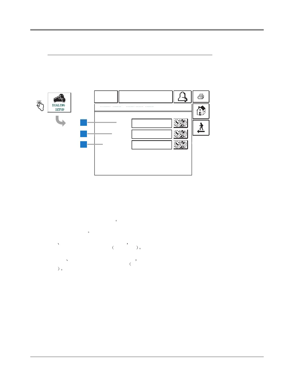 Page #222 background image