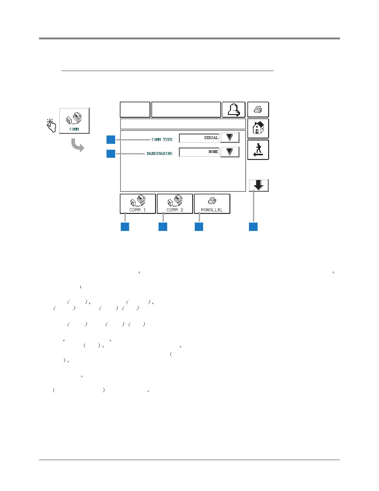 Page #226 background image