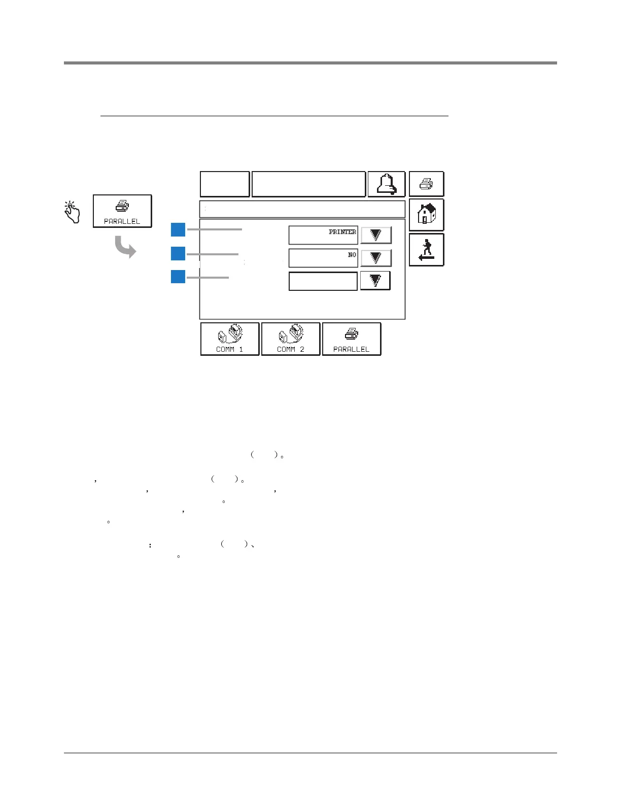 Page #232 background image