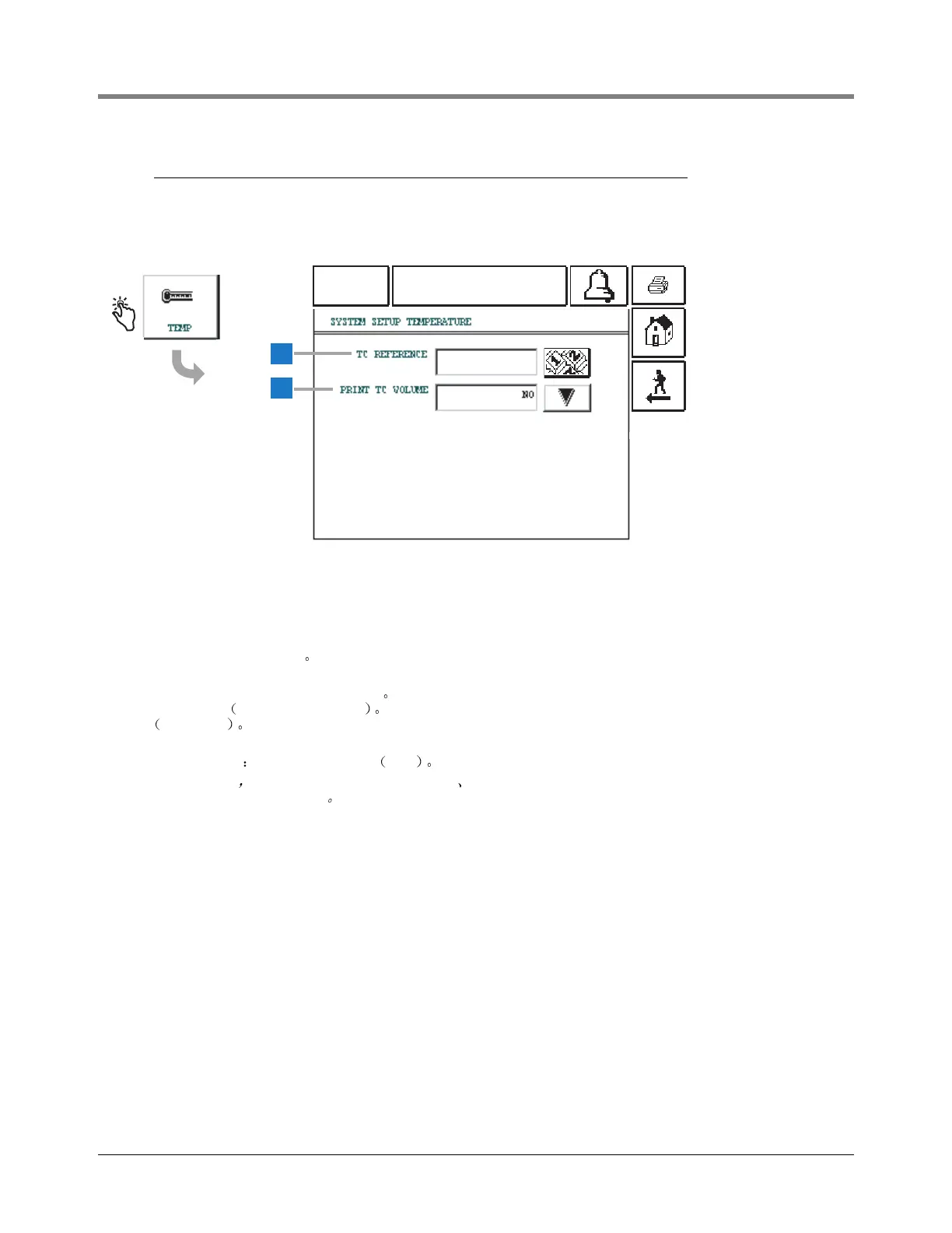 Page #234 background image