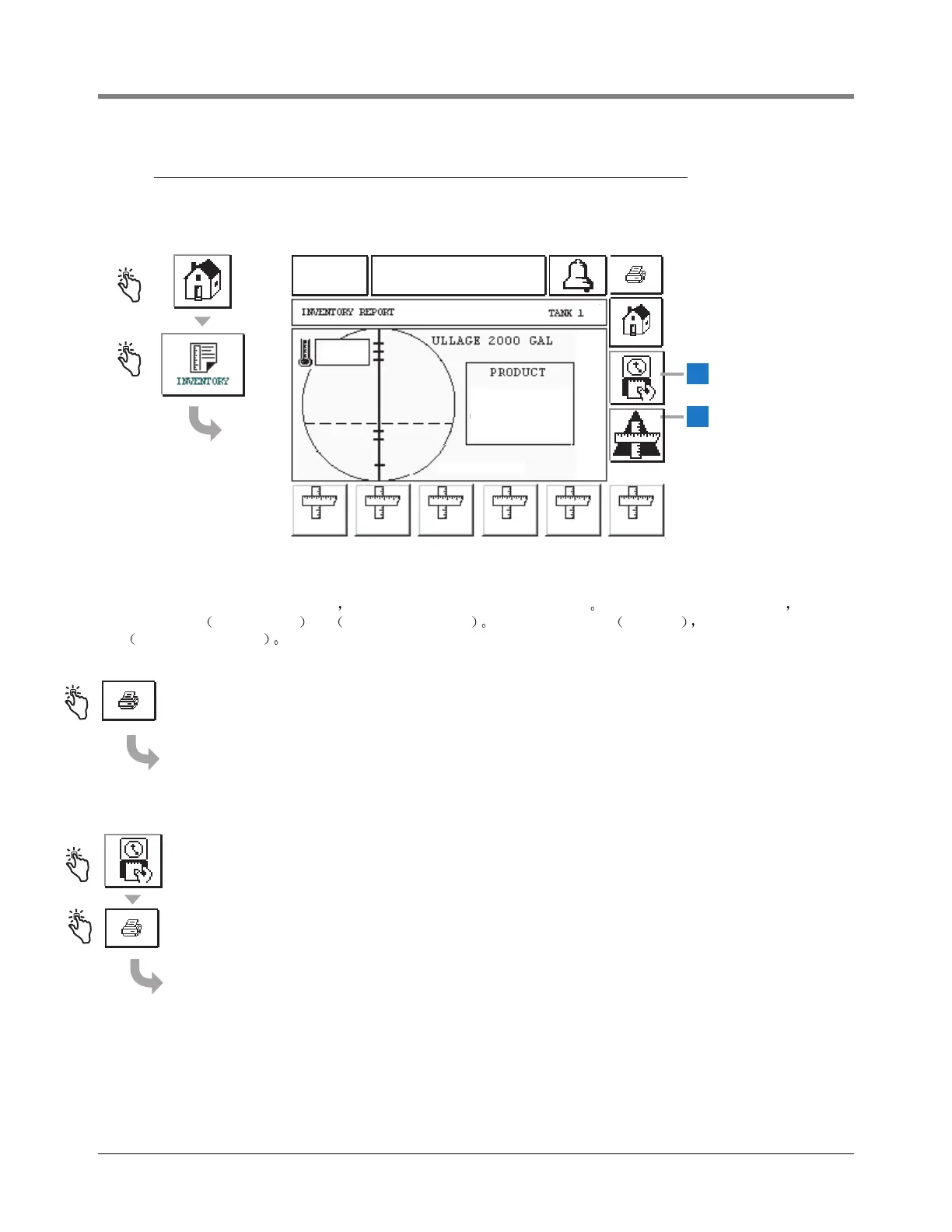 Page #251 background image