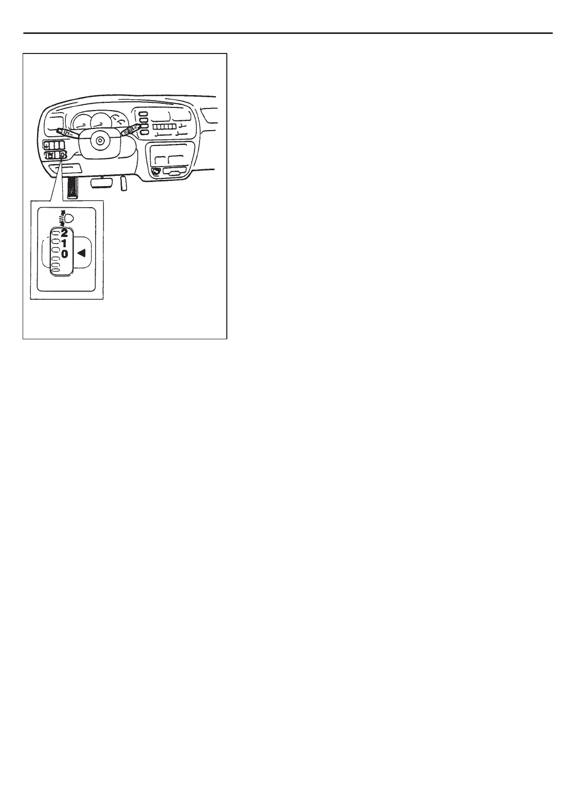 Page #539 background image