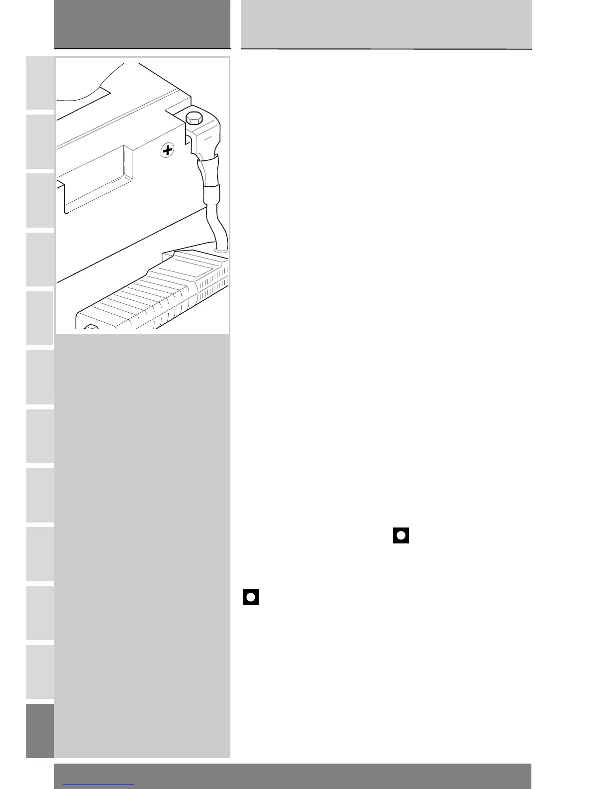 Page #579 background image