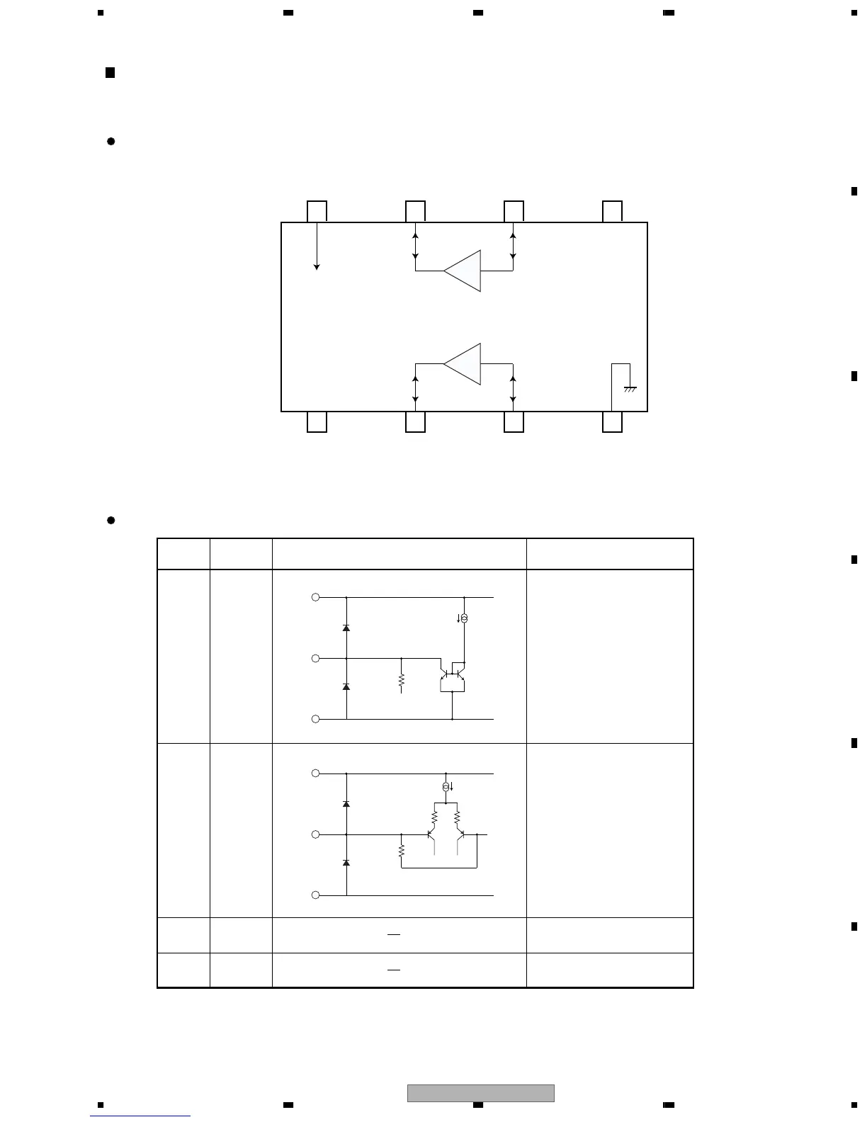 Page #73 background image