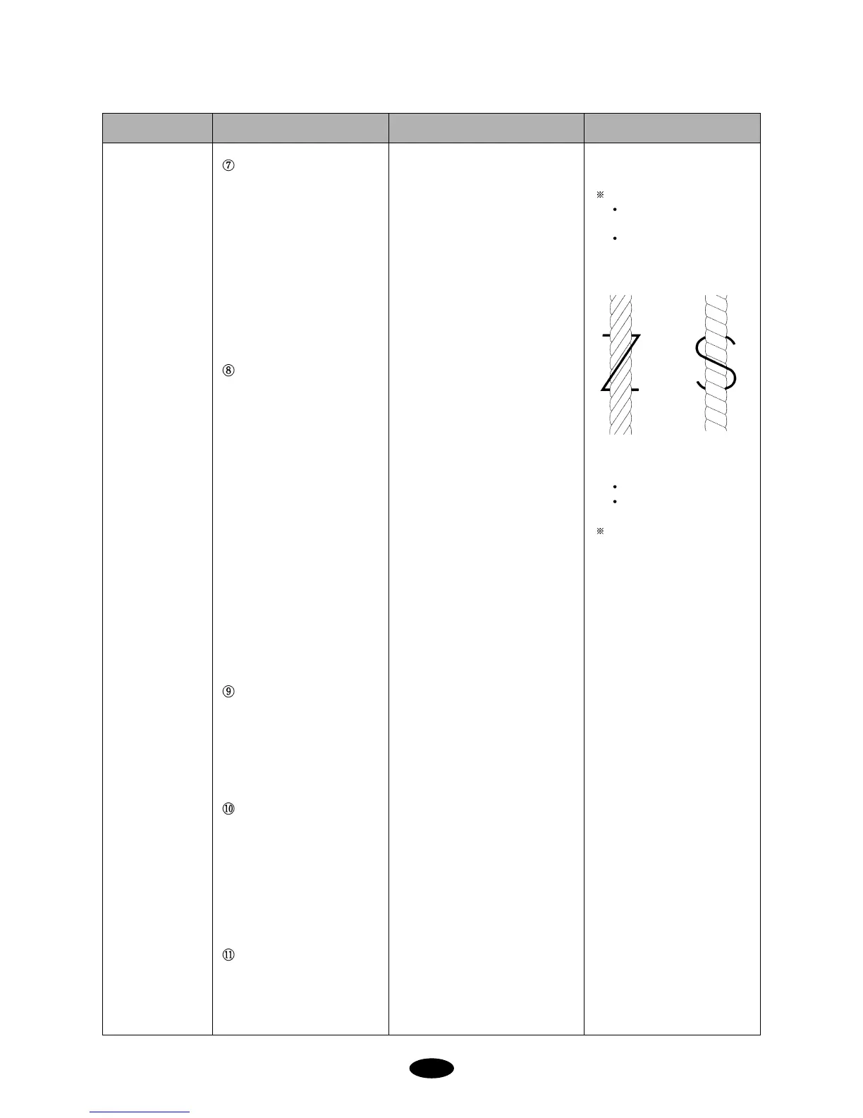 Page #55 background image