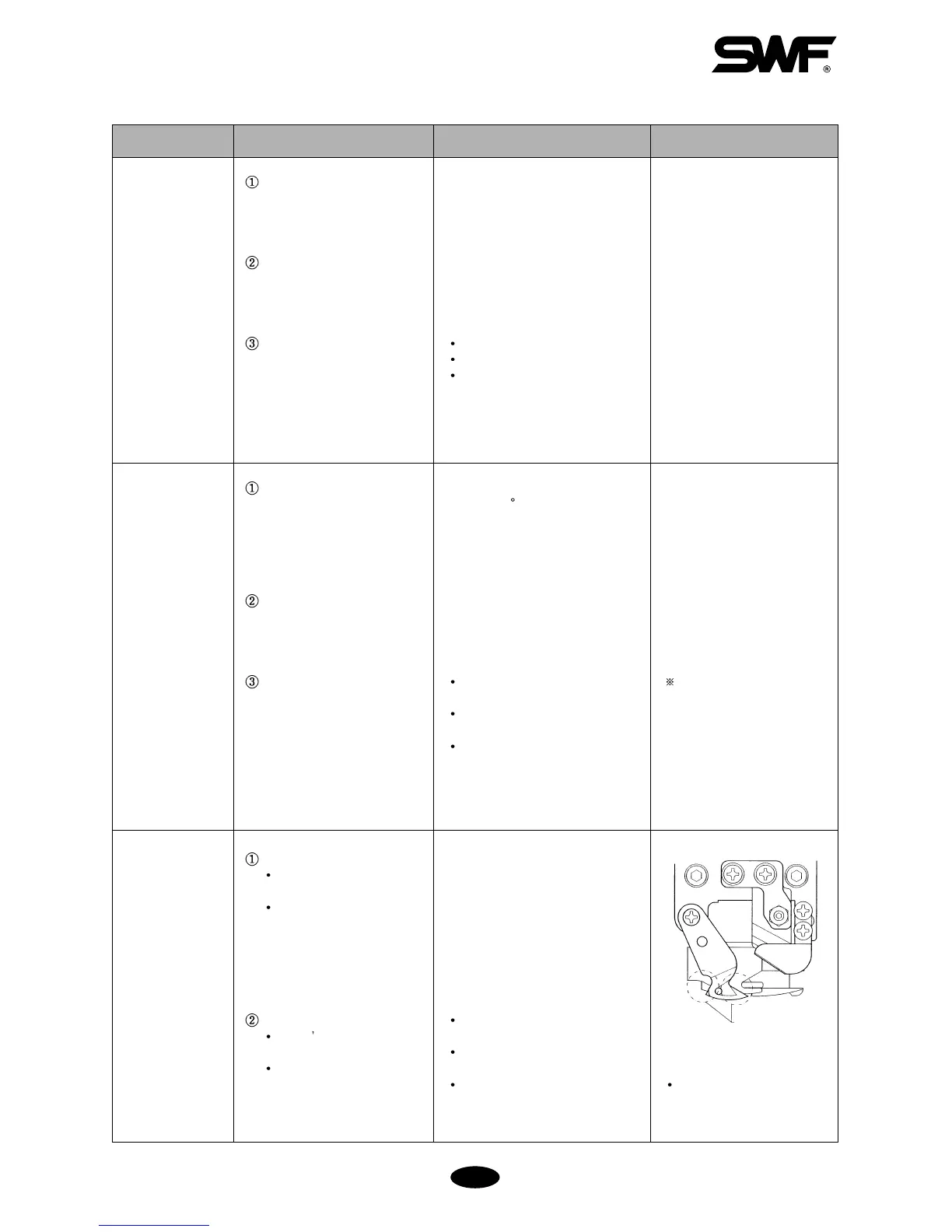 Page #60 background image