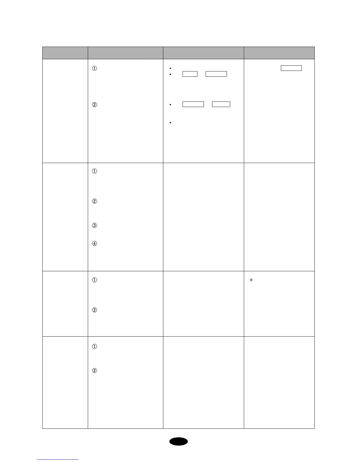 Page #61 background image