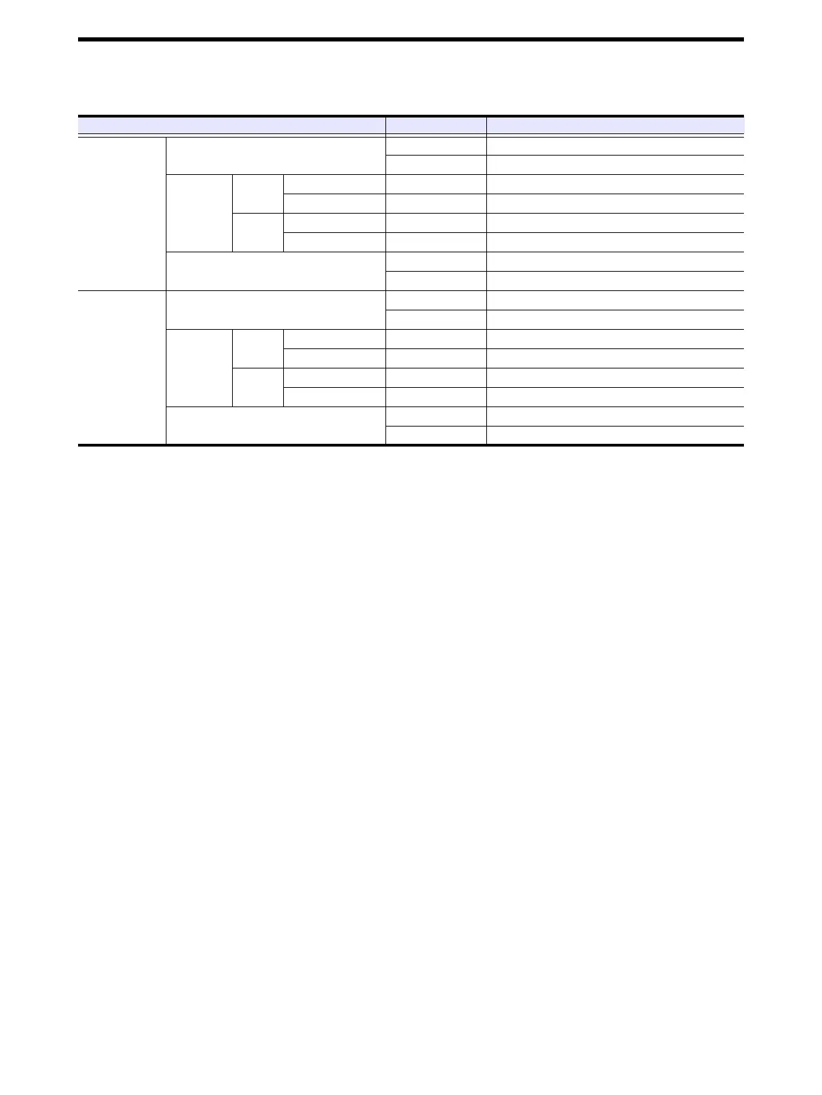 Page #287 background image