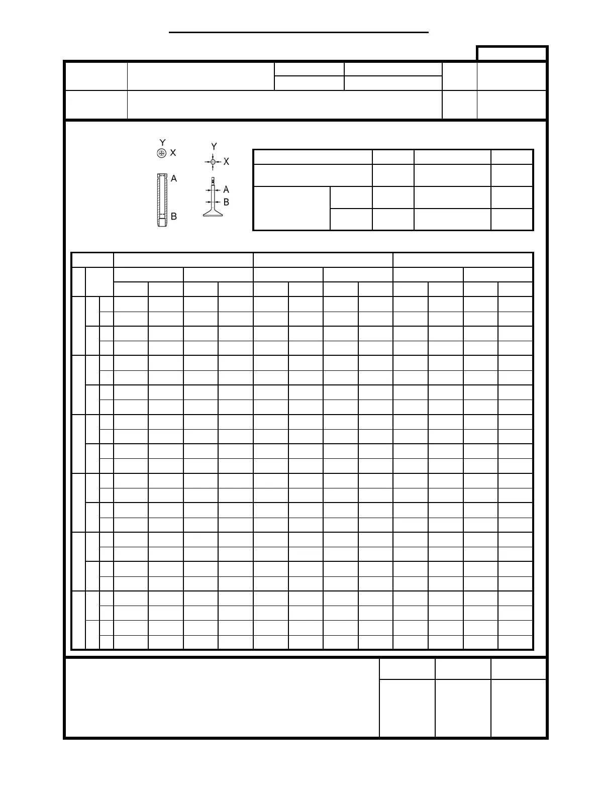 Page #338 background image