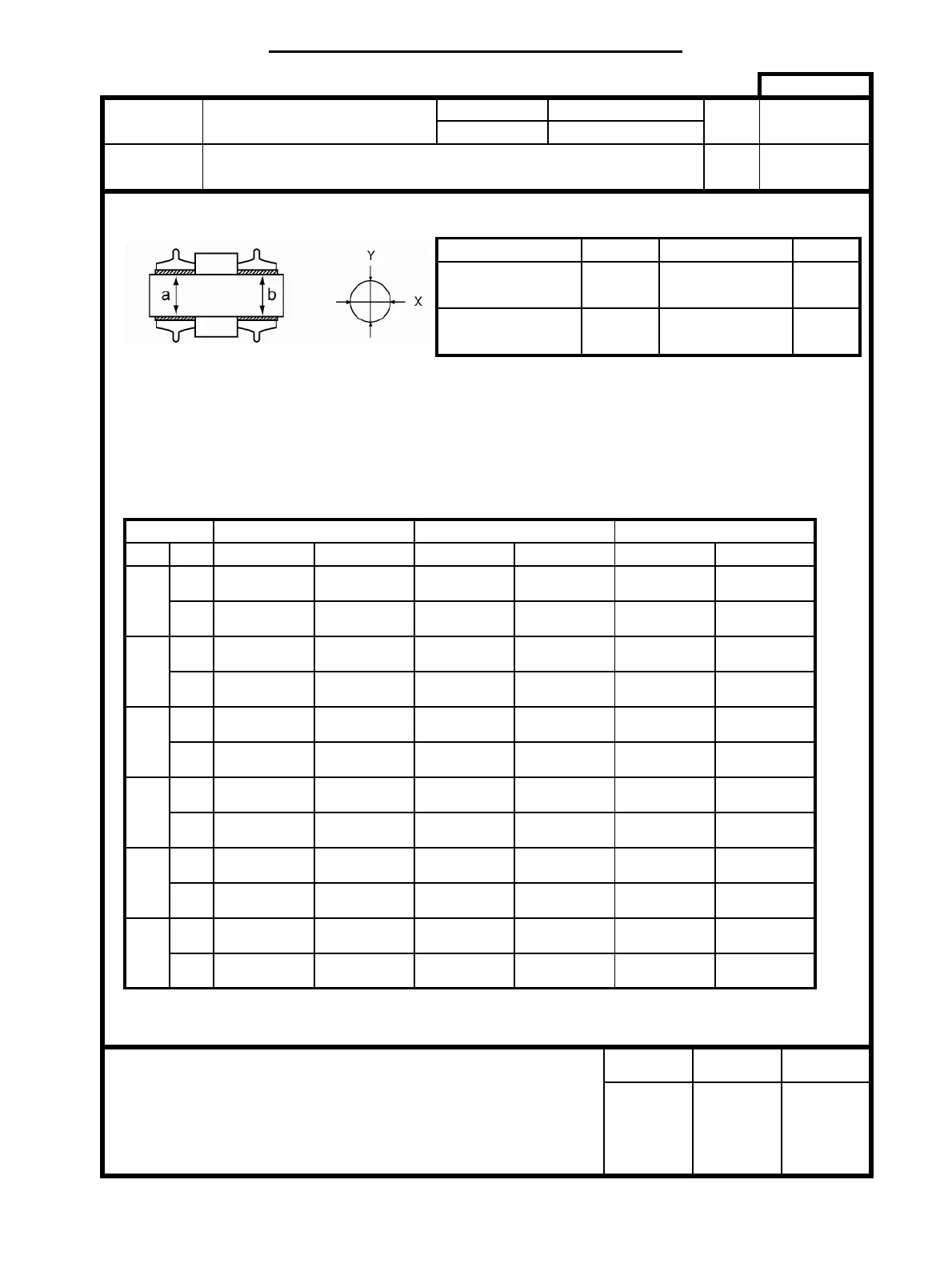 Page #346 background image