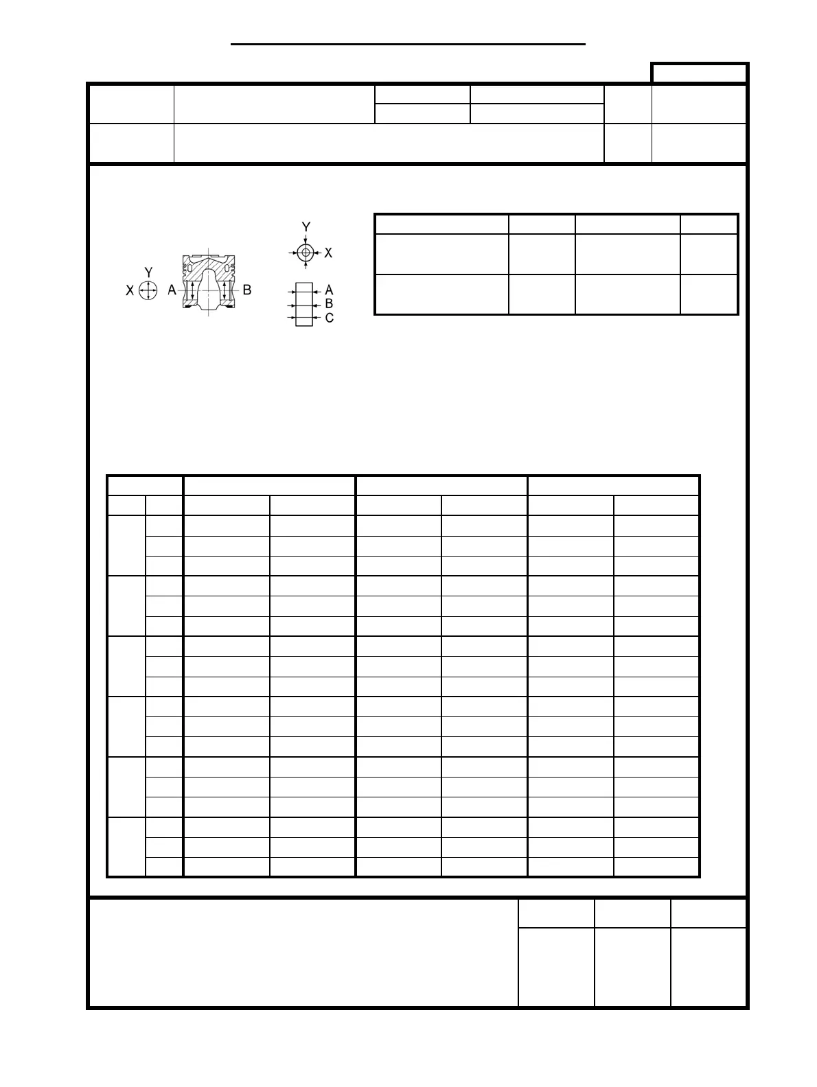 Page #348 background image