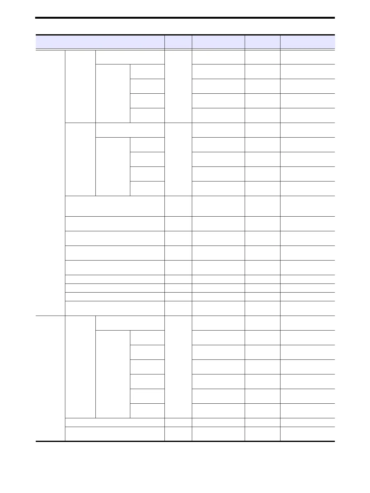 Page #49 background image