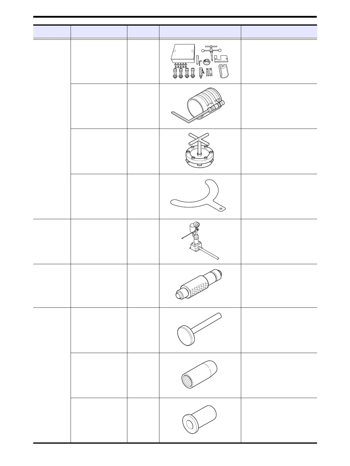 Page #74 background image