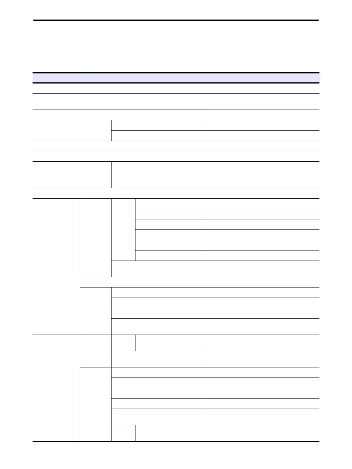 Page #55 background image