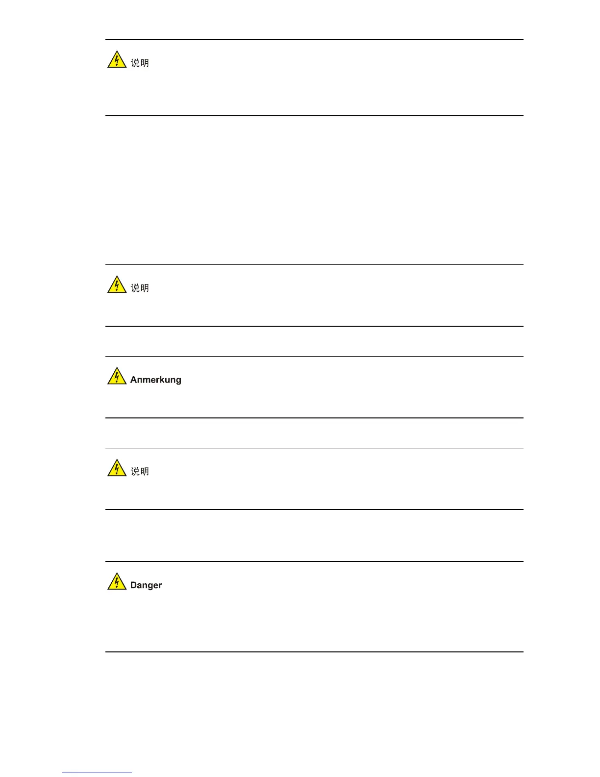 Page #69 background image