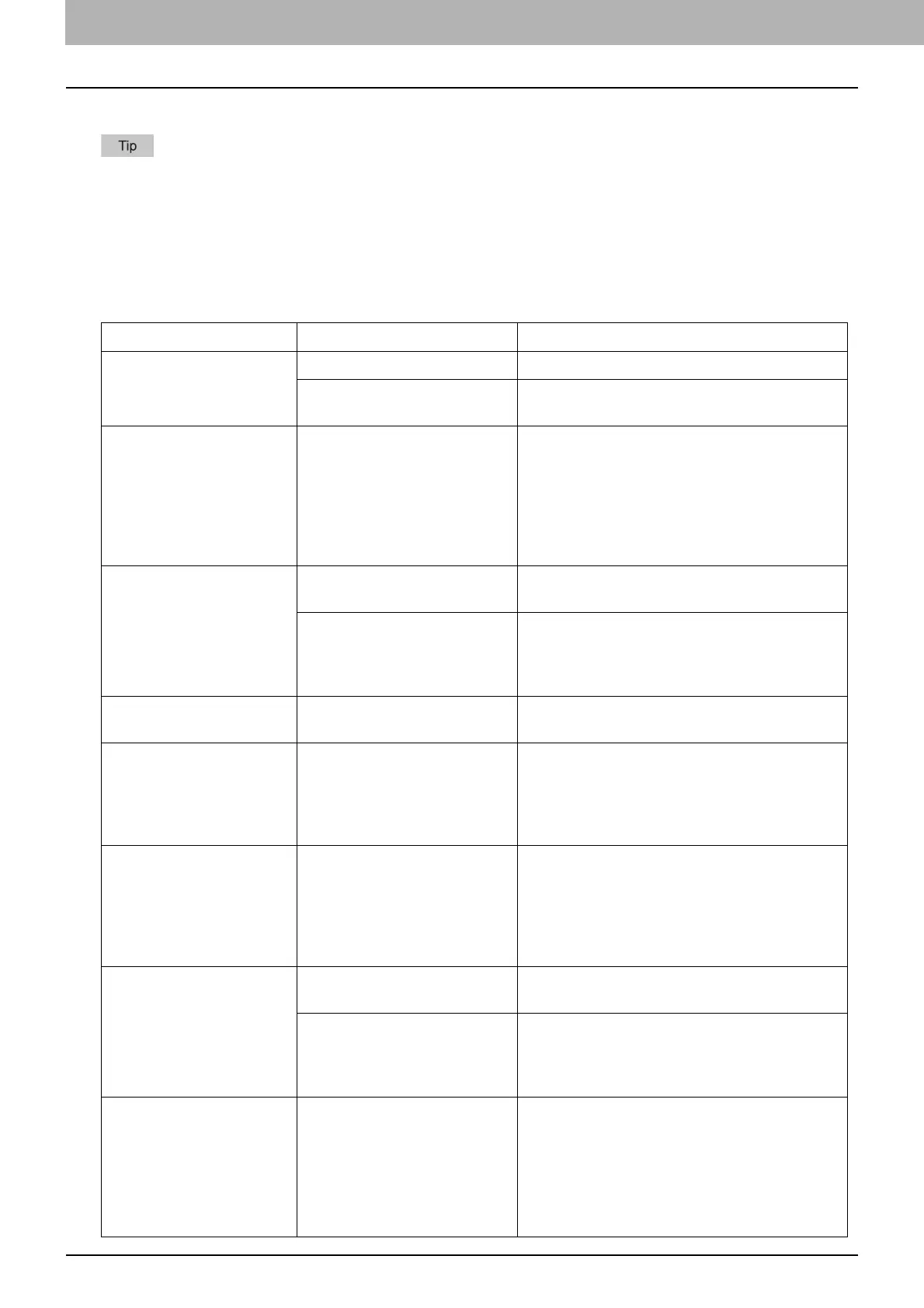 Page #76 background image