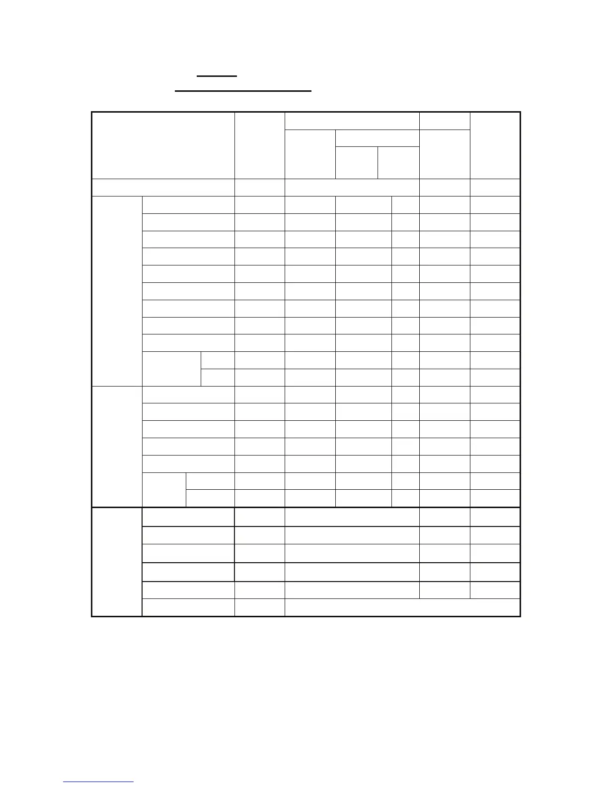 Page #193 background image