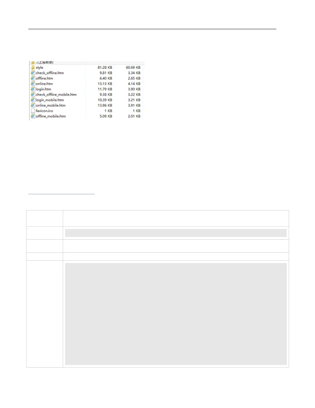 Page #706 background image