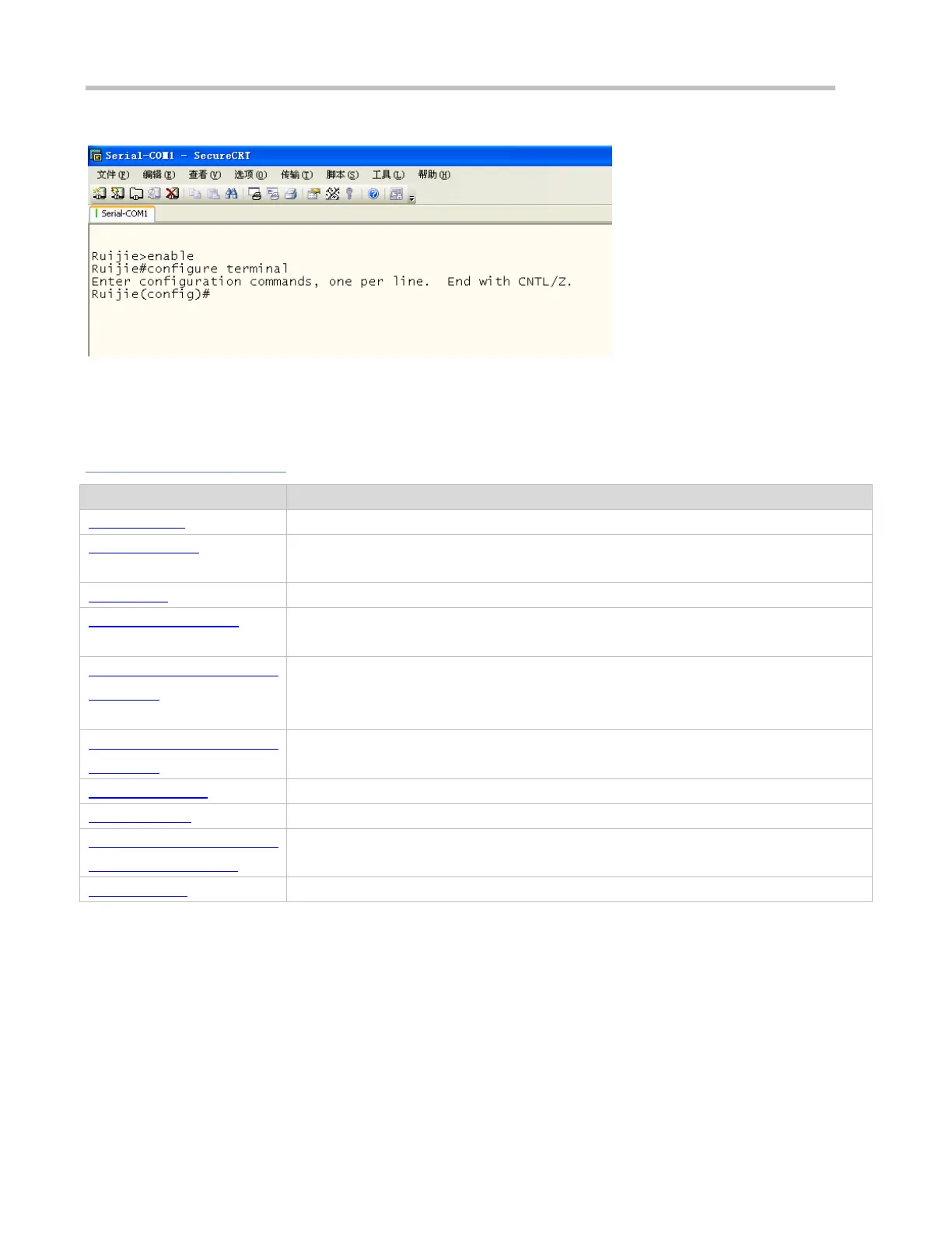 Page #1006 background image
