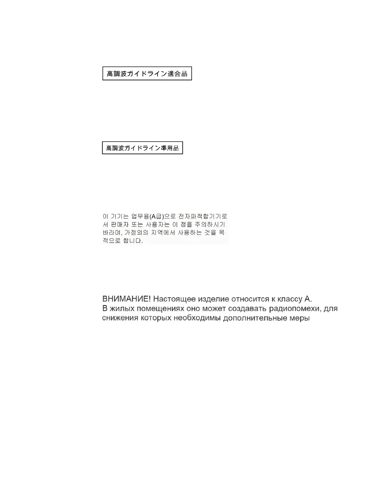 Page #1054 background image