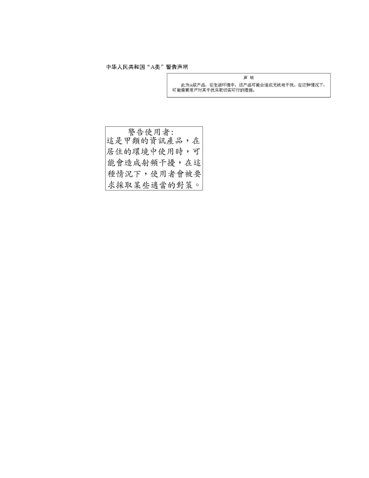 Page #1055 background image
