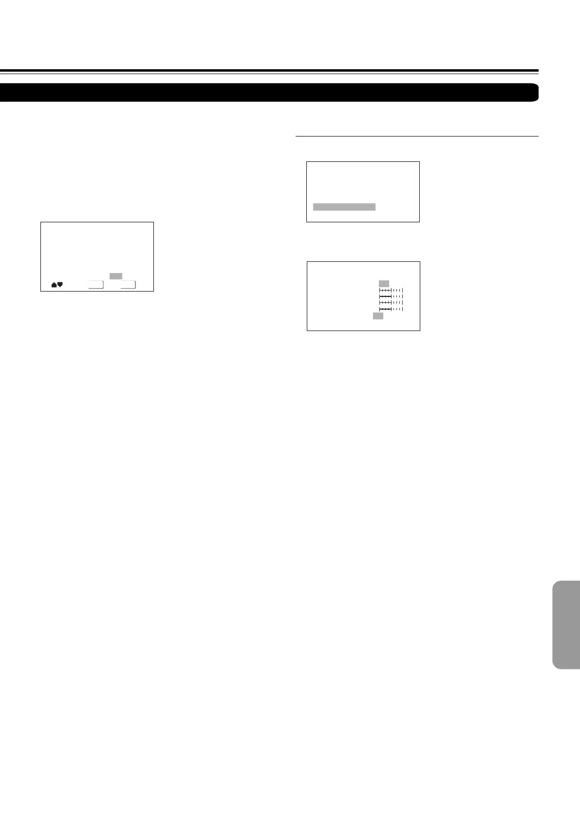 Page #45 background image