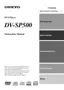 Preview: Instruction Manual