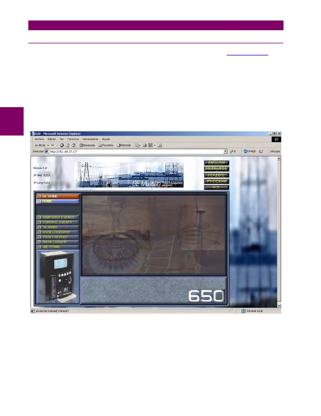 Page #119 background image