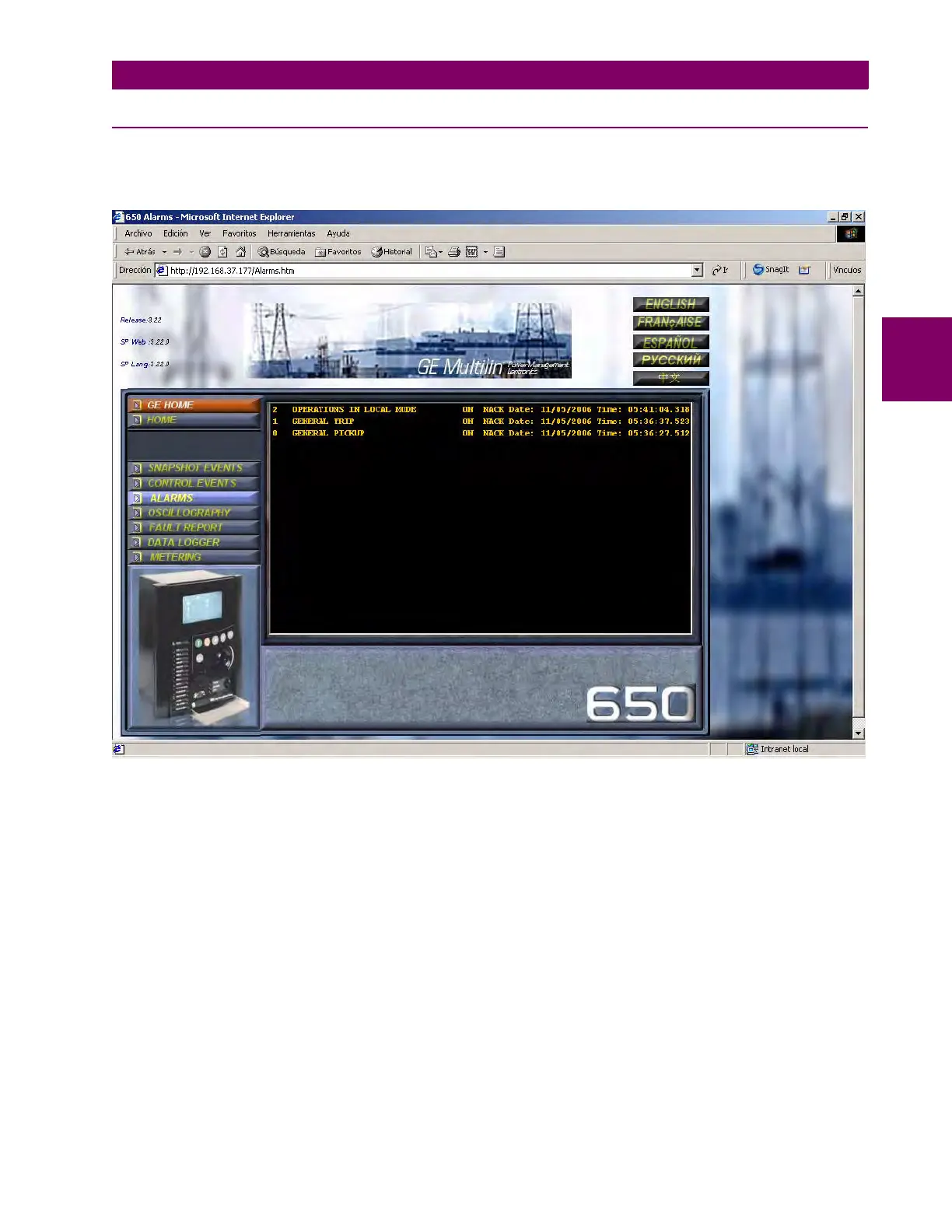 Page #122 background image