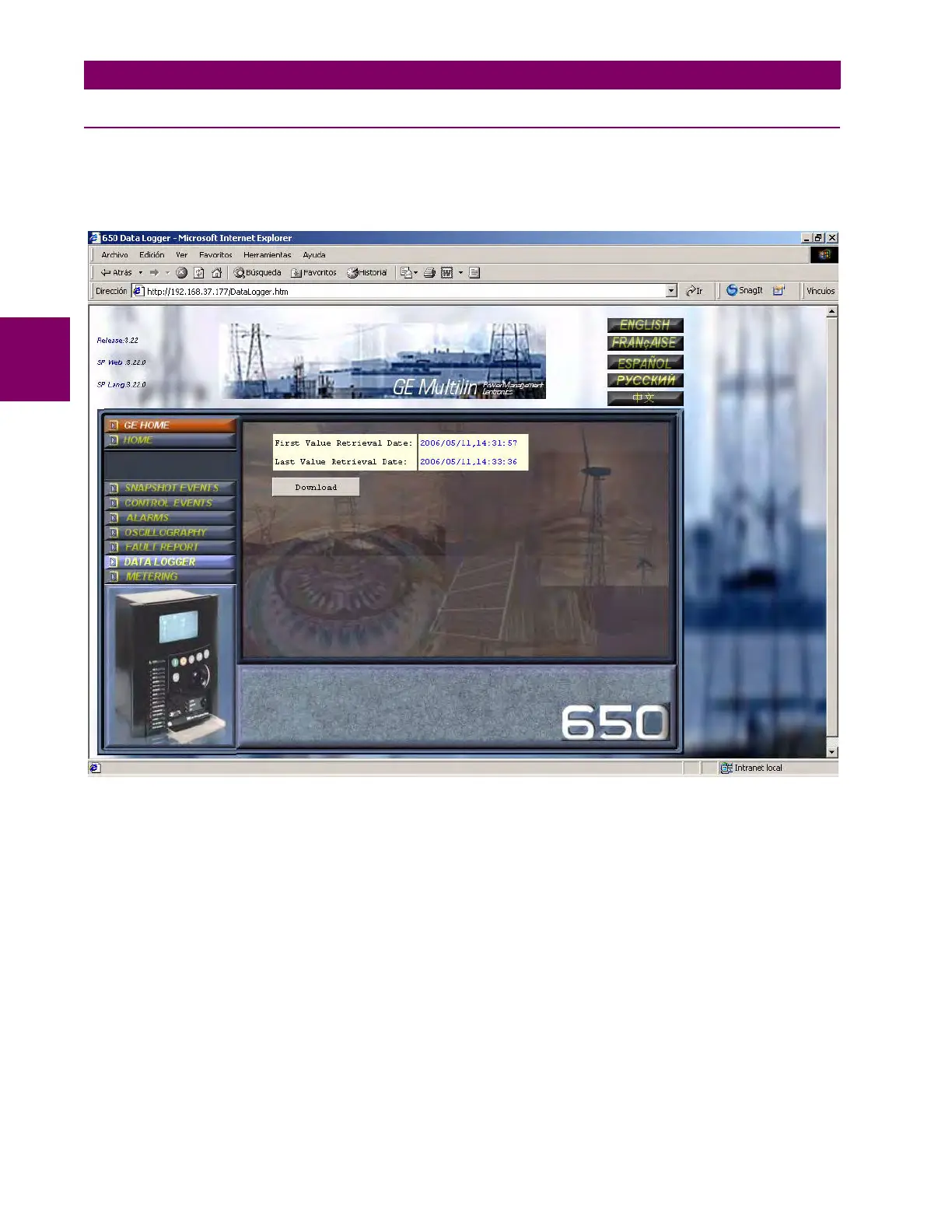 Page #125 background image