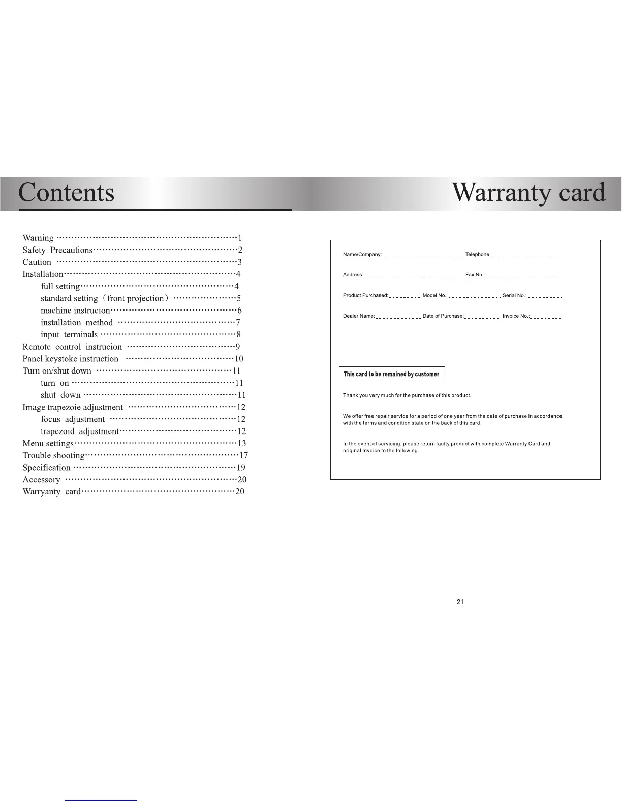 Page #2 background image
