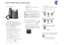 Preview: Features Guide